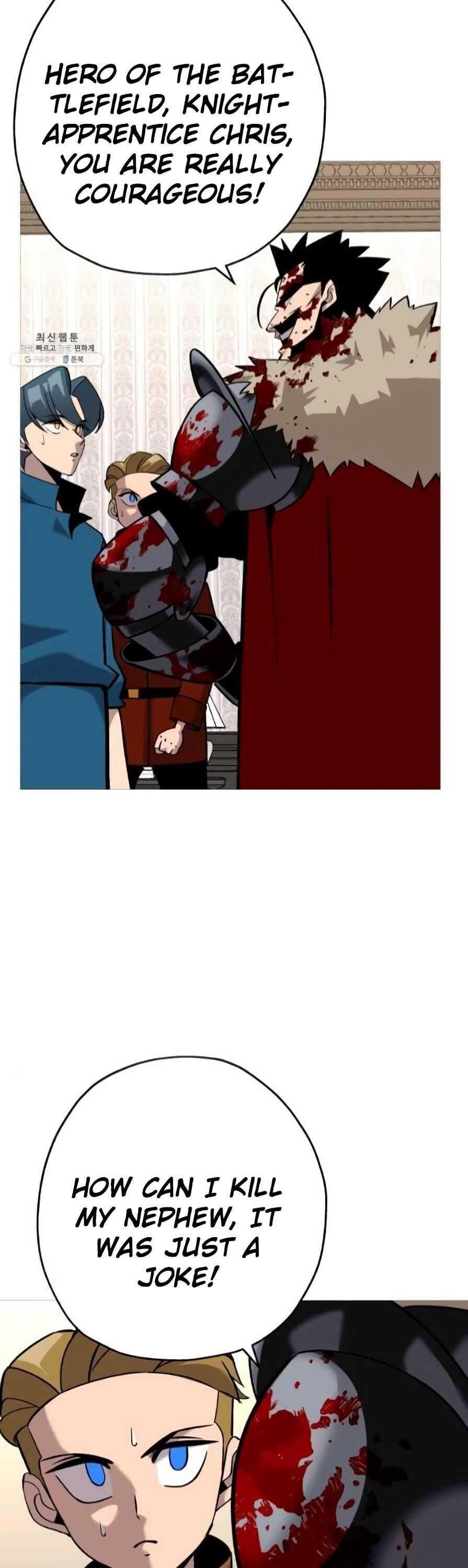 The Story of a Low-Rank Soldier Becoming a Monarch Chapter 54 - Page 31