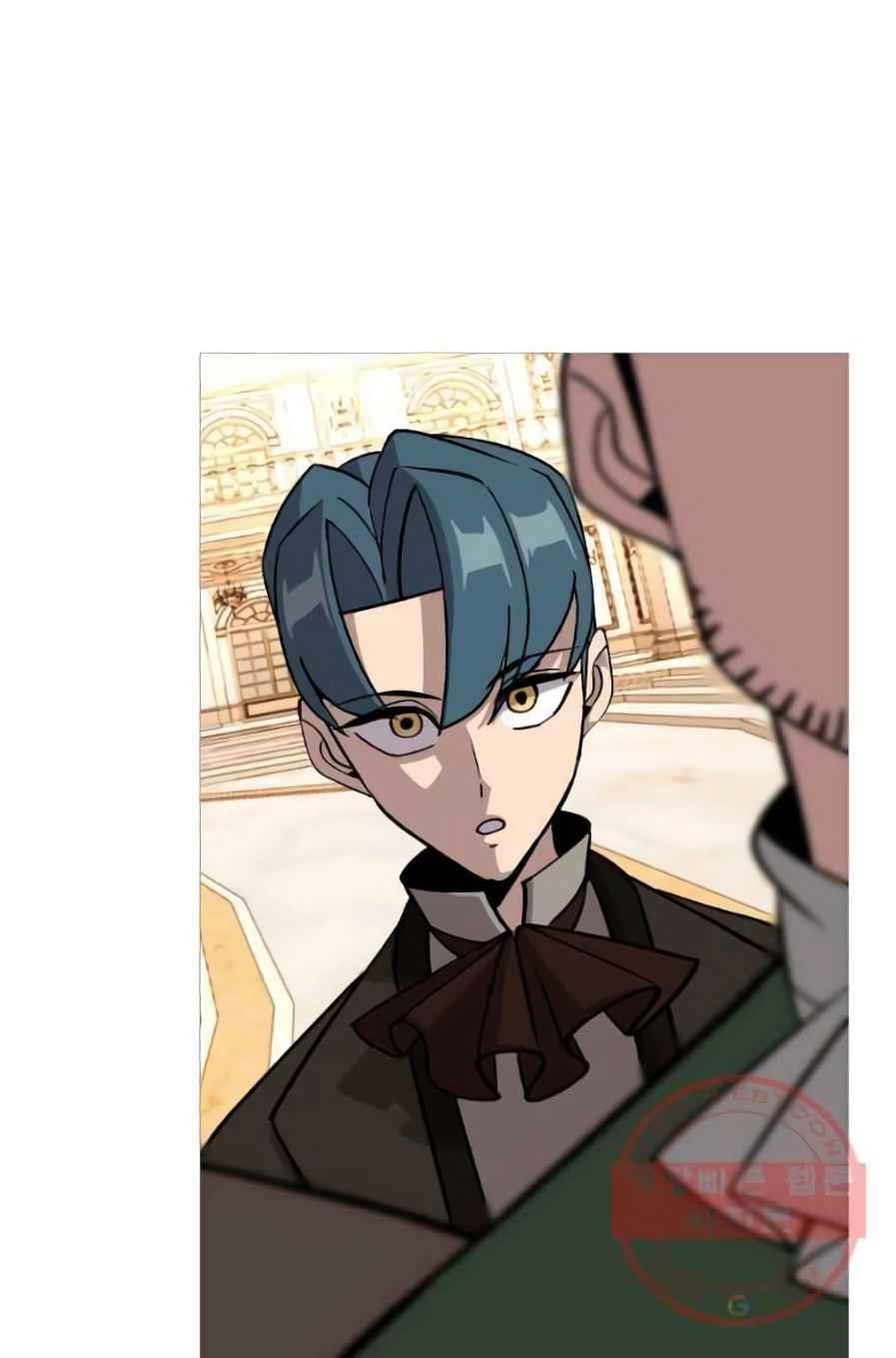 The Story of a Low-Rank Soldier Becoming a Monarch Chapter 56 - Page 77