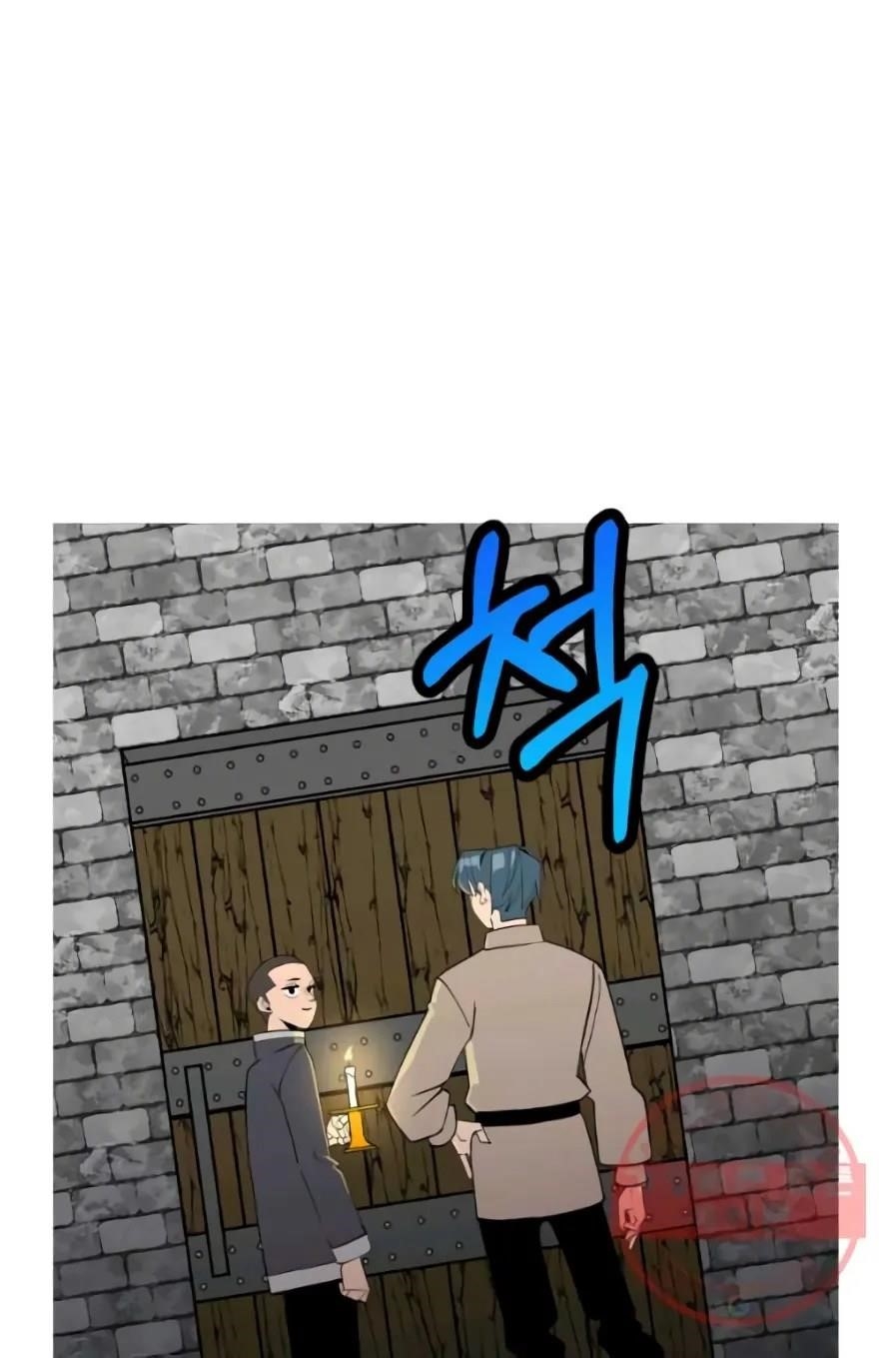 The Story of a Low-Rank Soldier Becoming a Monarch Chapter 58 - Page 31