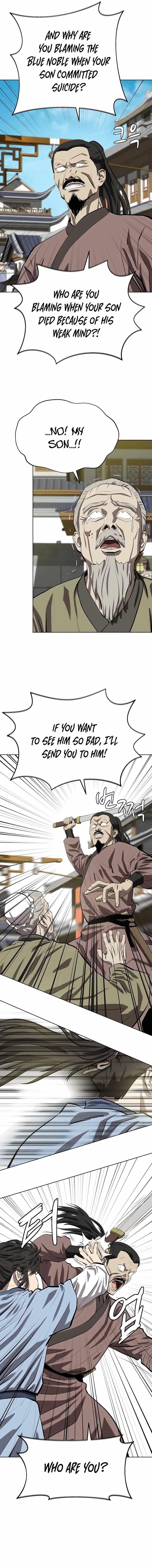 Weak Teacher Chapter 102 - Page 16