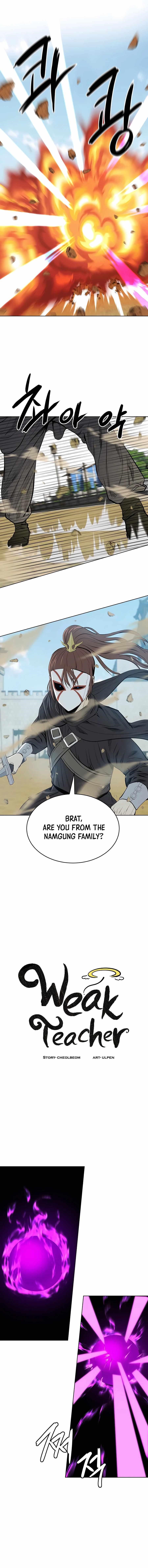 Weak Teacher Chapter 127 - Page 5