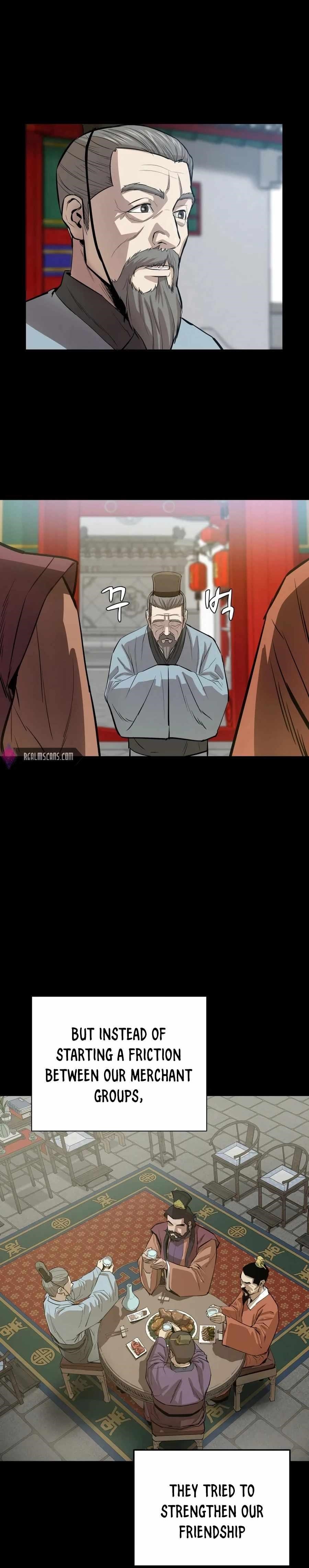 Weak Teacher Chapter 28 - Page 16