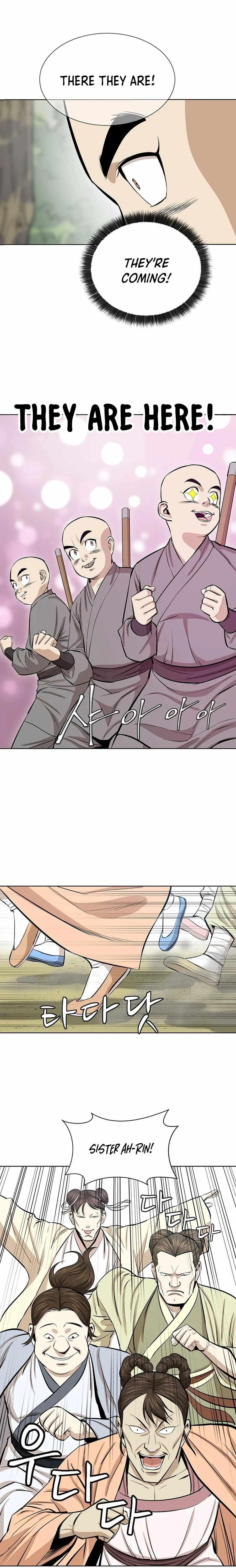 Weak Teacher Chapter 36 - Page 6