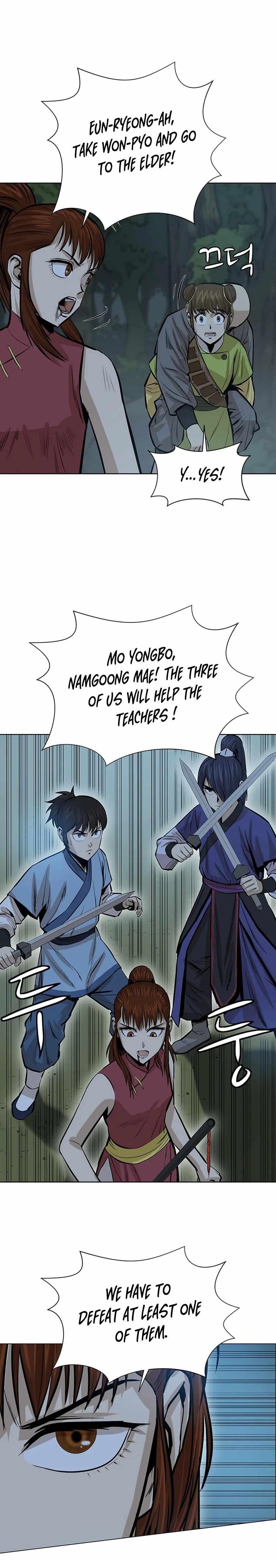 Weak Teacher Chapter 38 - Page 21