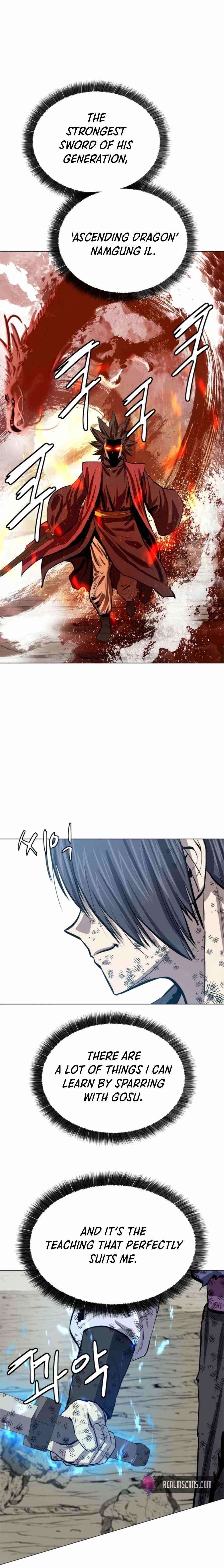 Weak Teacher Chapter 67 - Page 17