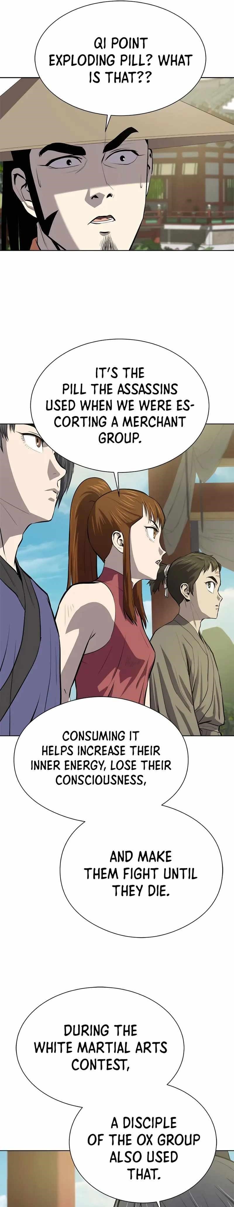 Weak Teacher Chapter 92 - Page 7