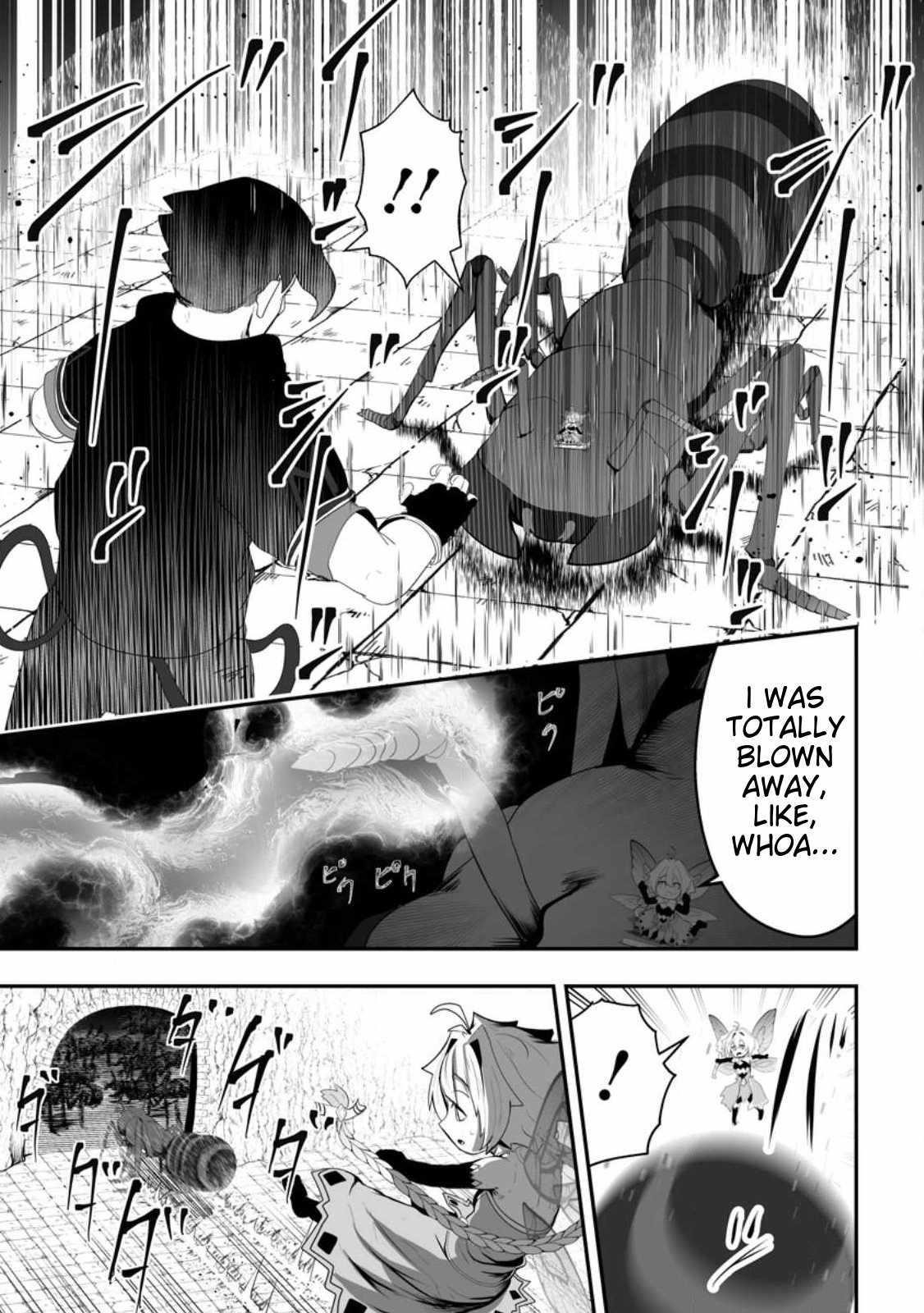 Ari no Su Dungeon e Youkoso! Chapter 2.1 - Page 7