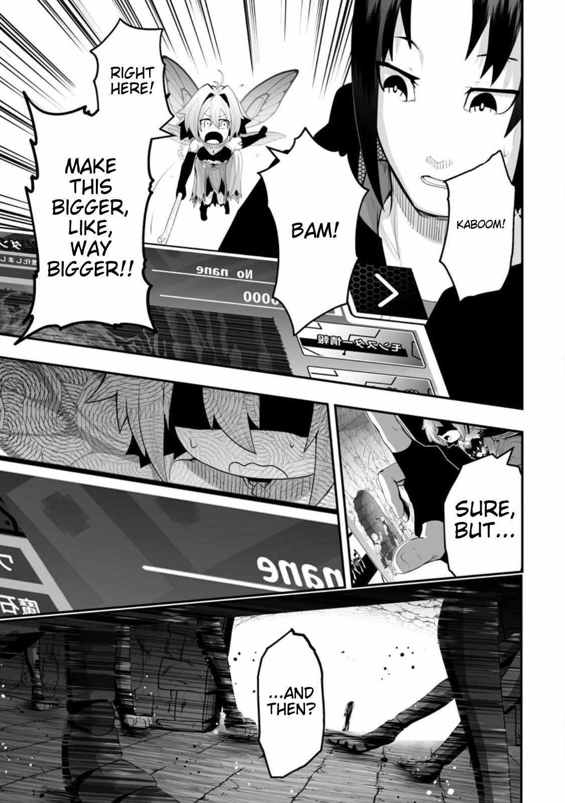 Ari no Su Dungeon e Youkoso! Chapter 2.1 - Page 9