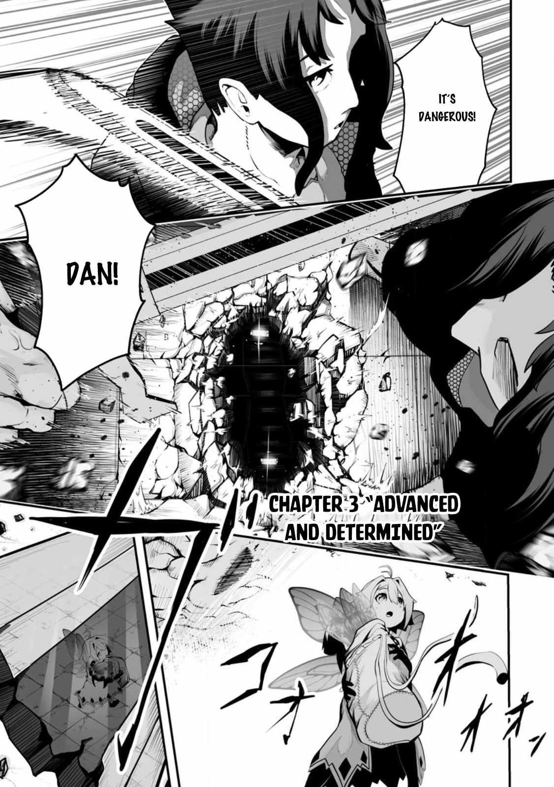 Ari no Su Dungeon e Youkoso! Chapter 3.1 - Page 1