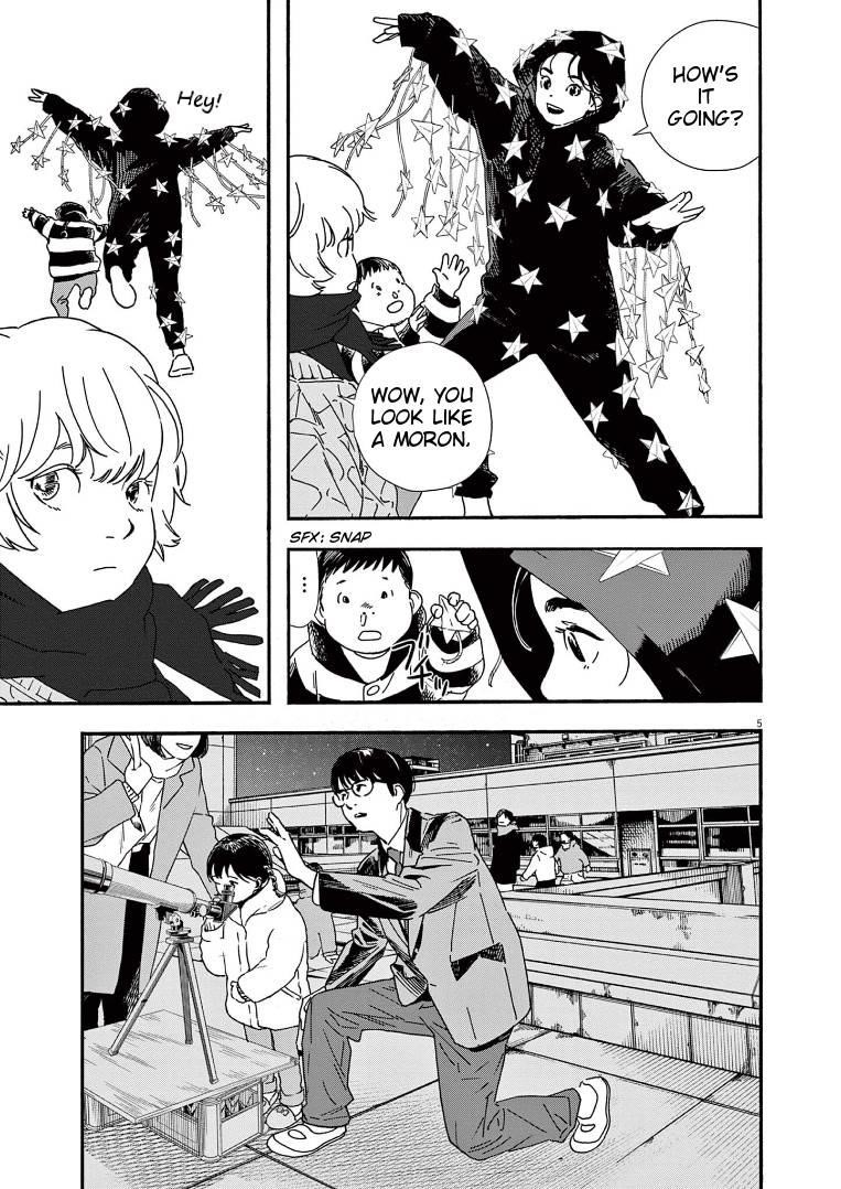 Kimi wa Houkago Insomnia Chapter 78 - Page 5