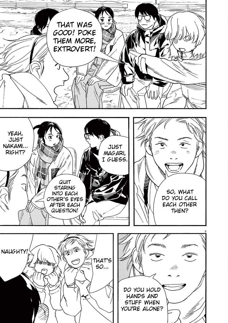 Kimi wa Houkago Insomnia Chapter 85 - Page 9