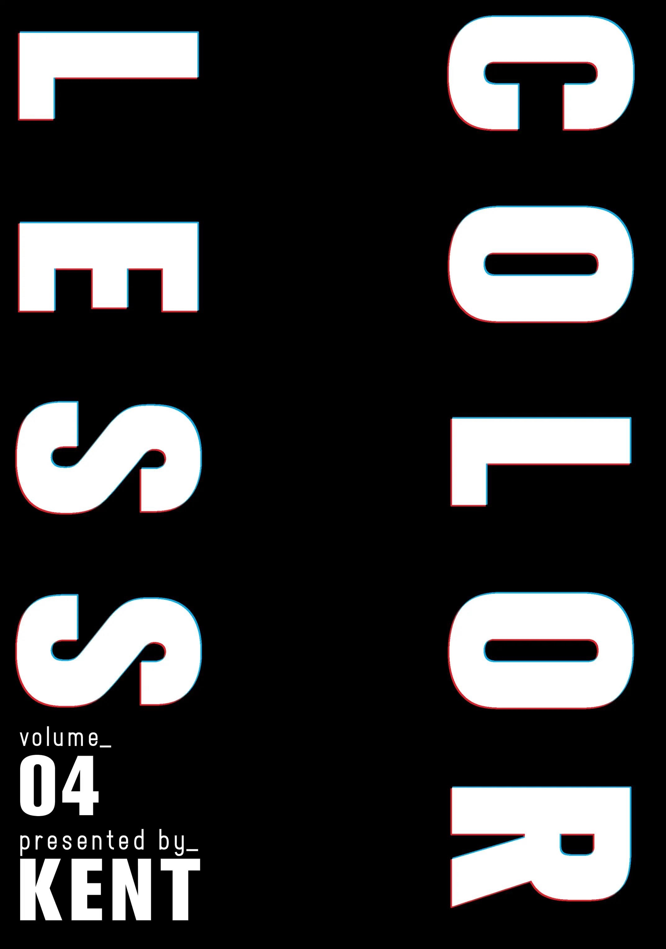 Colorless Chapter 27 - Page 2