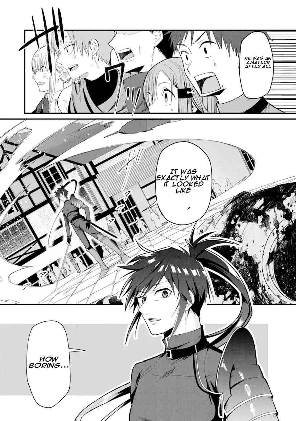 Magica Technica ～sword Demon Rakshasa’s Vrmmo Battle Record～ Chapter 1.3 - Page 15