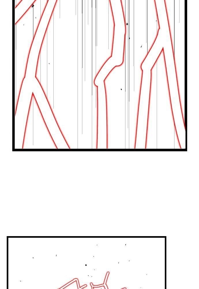 Hellper Chapter 143 - Page 6