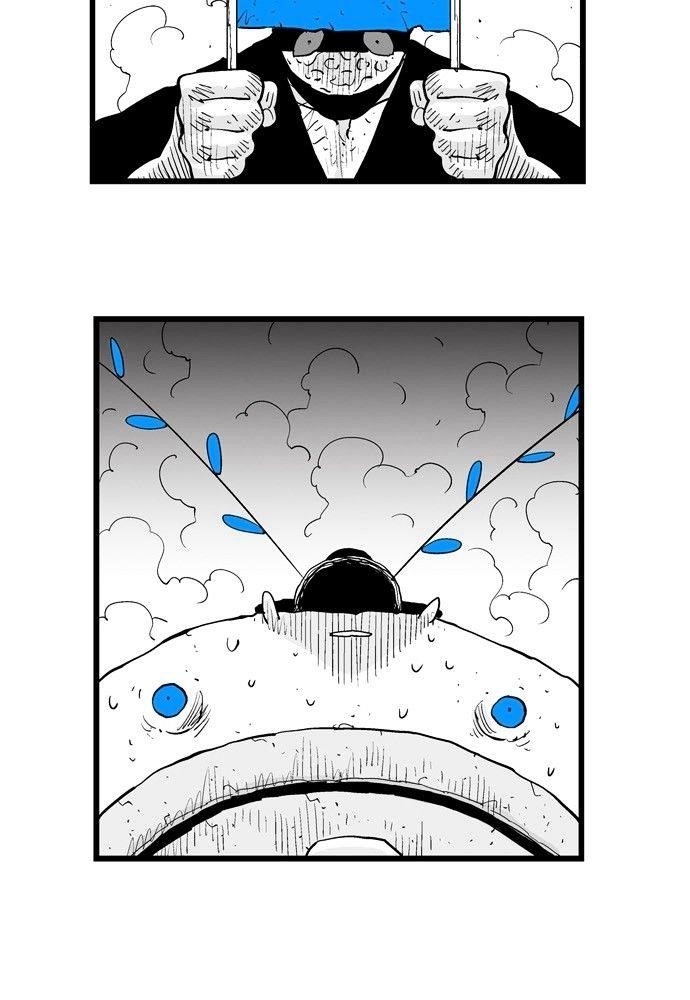 Hellper Chapter 155 - Page 24