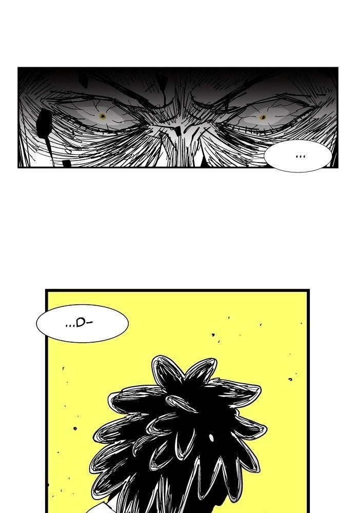 Hellper Chapter 160 - Page 34