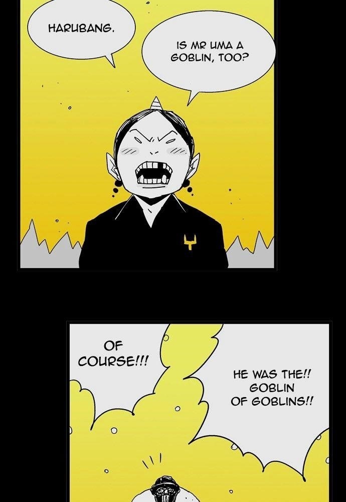 Hellper Chapter 160 - Page 47