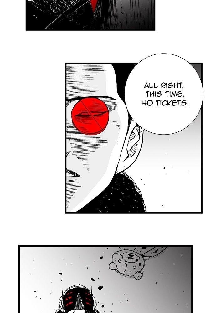 Hellper Chapter 164 - Page 12