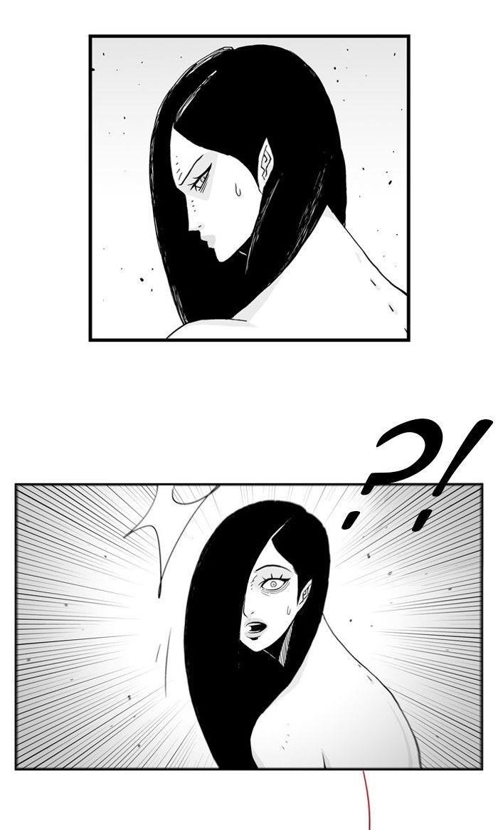 Hellper Chapter 29 - Page 35