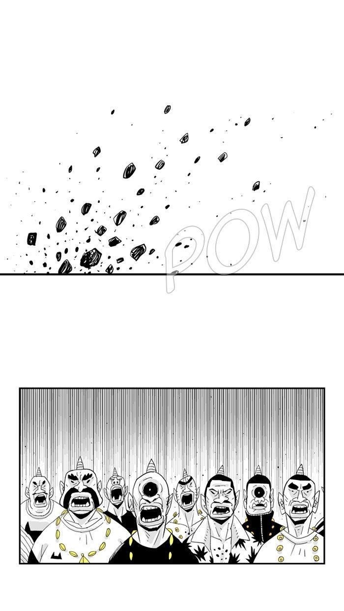 Hellper Chapter 46 - Page 23