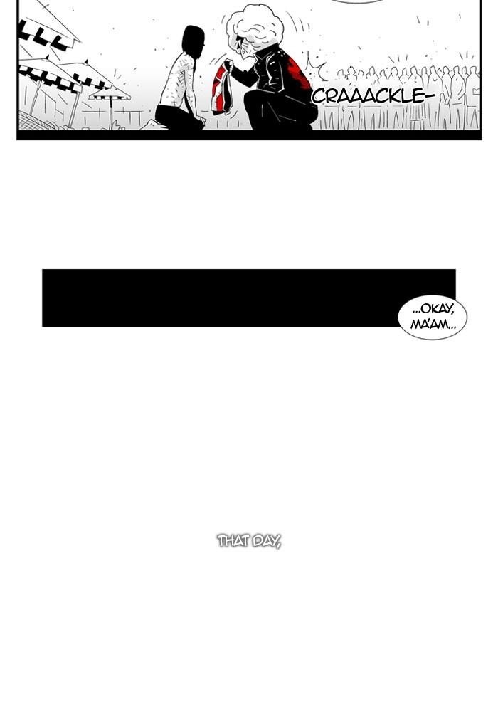 Hellper Chapter 65 - Page 48