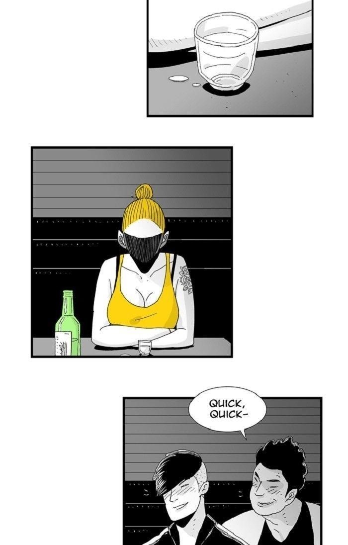 Hellper Chapter 75 - Page 47