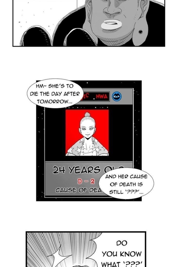 Hellper Chapter 77 - Page 80