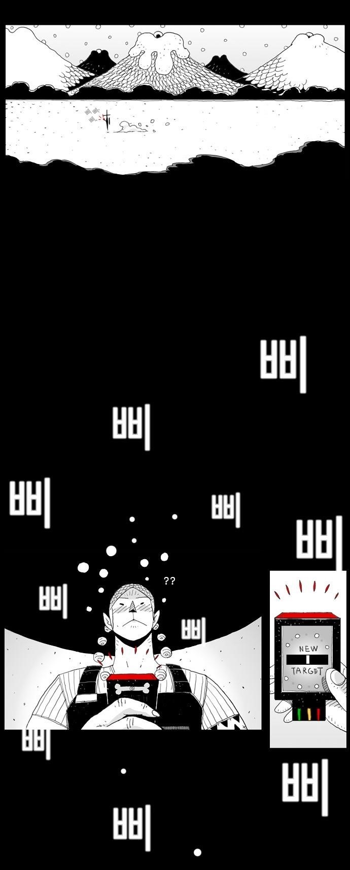 Hellper Chapter 8 - Page 21