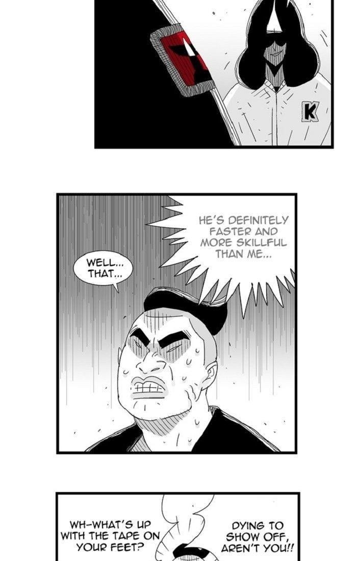 Hellper Chapter 86 - Page 14