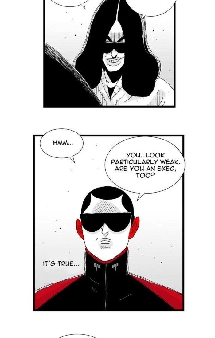 Hellper Chapter 86 - Page 17