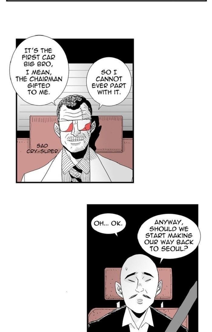 Hellper Chapter 97 - Page 80