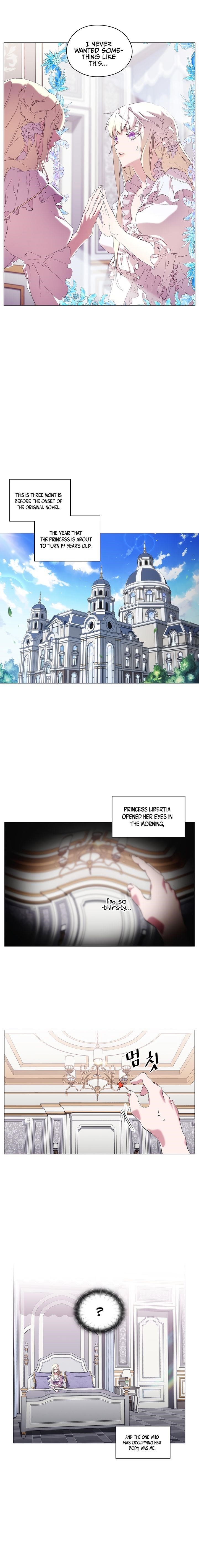 When the Villainess Loves Chapter 1 - Page 11