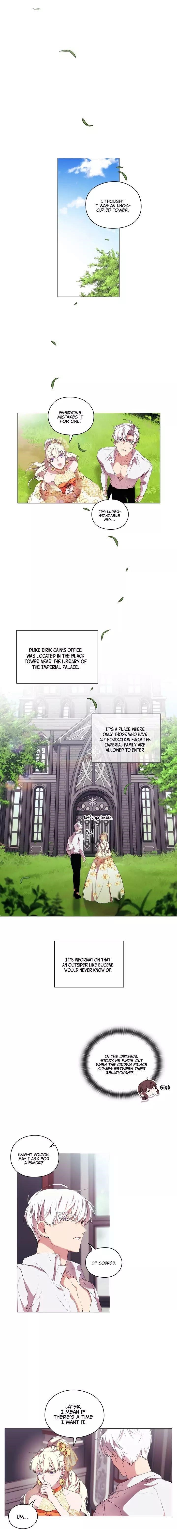 When the Villainess Loves Chapter 10 - Page 11