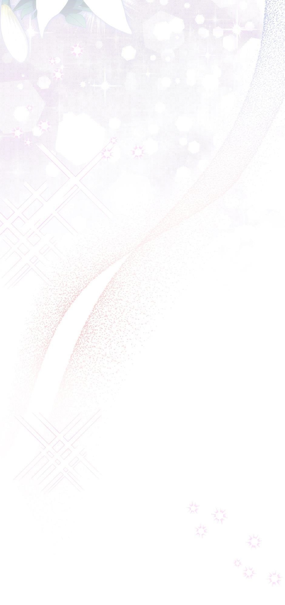 When the Villainess Loves Chapter 102 - Page 76