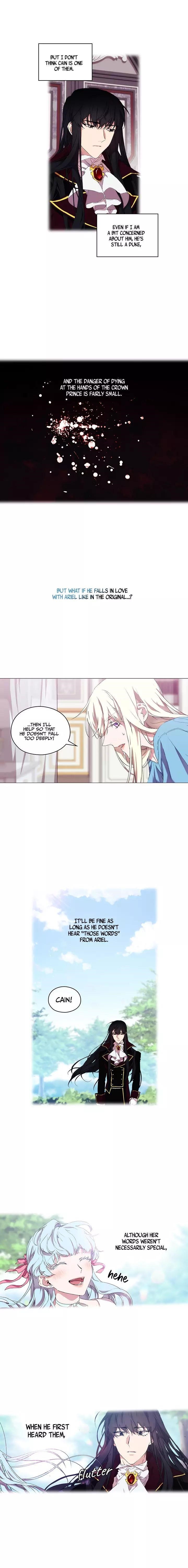 When the Villainess Loves Chapter 15 - Page 13