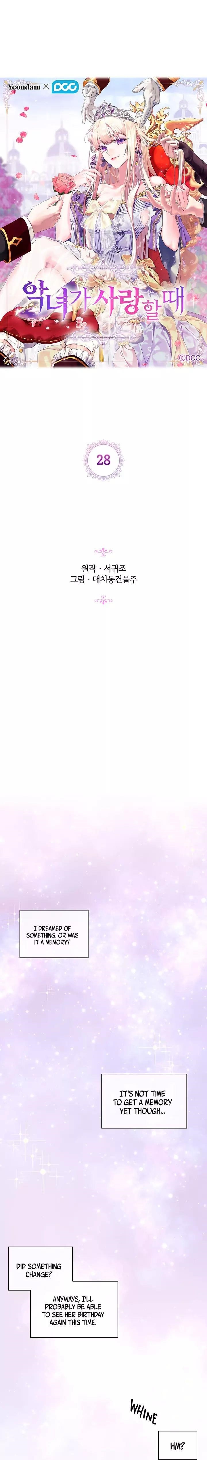 When the Villainess Loves Chapter 28 - Page 5