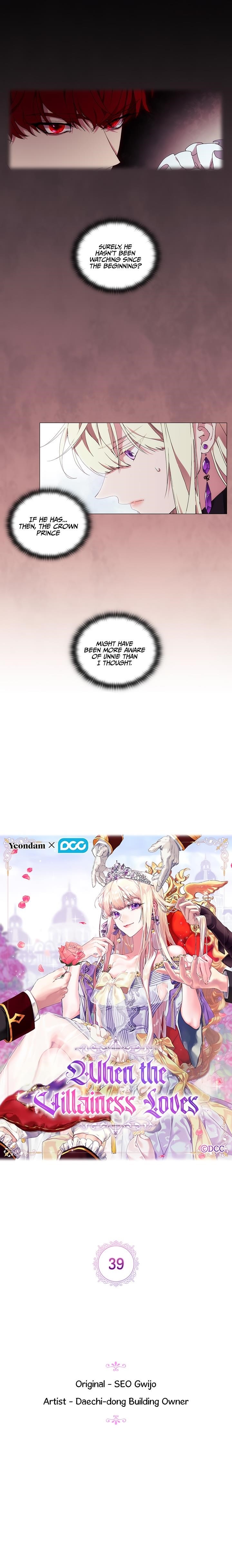 When the Villainess Loves Chapter 39 - Page 4