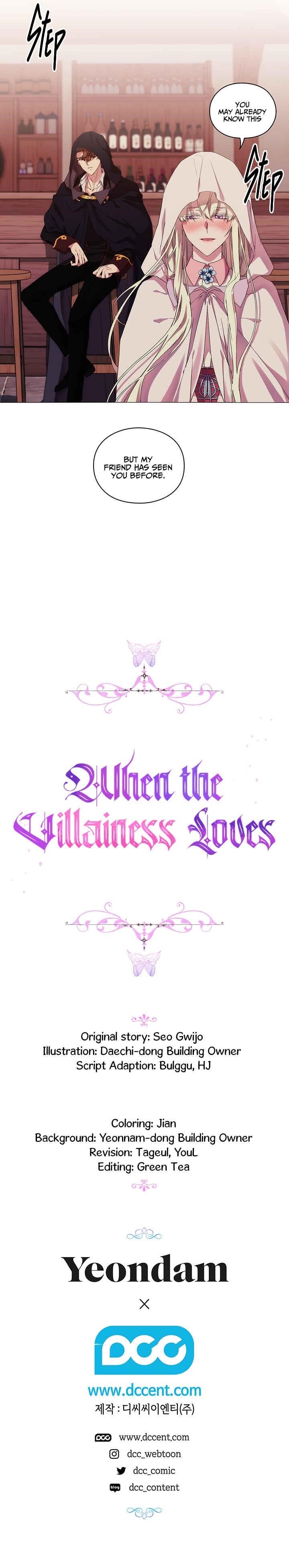 When the Villainess Loves Chapter 43 - Page 14