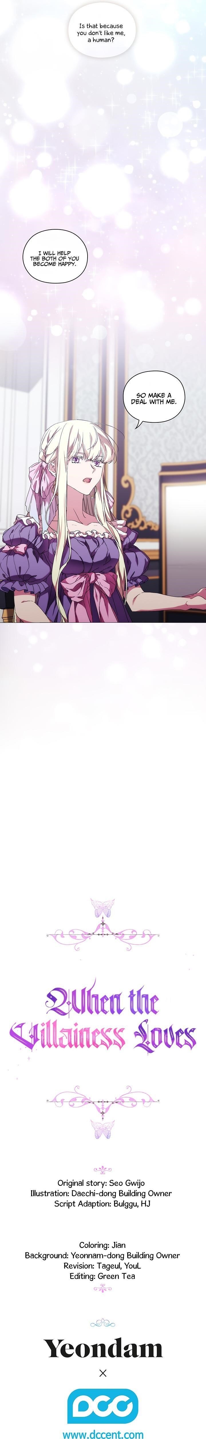 When the Villainess Loves Chapter 44 - Page 14