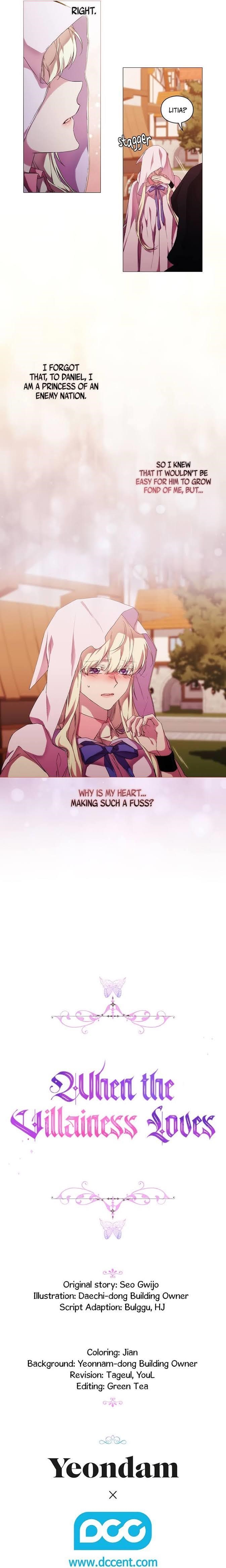 When the Villainess Loves Chapter 46 - Page 13