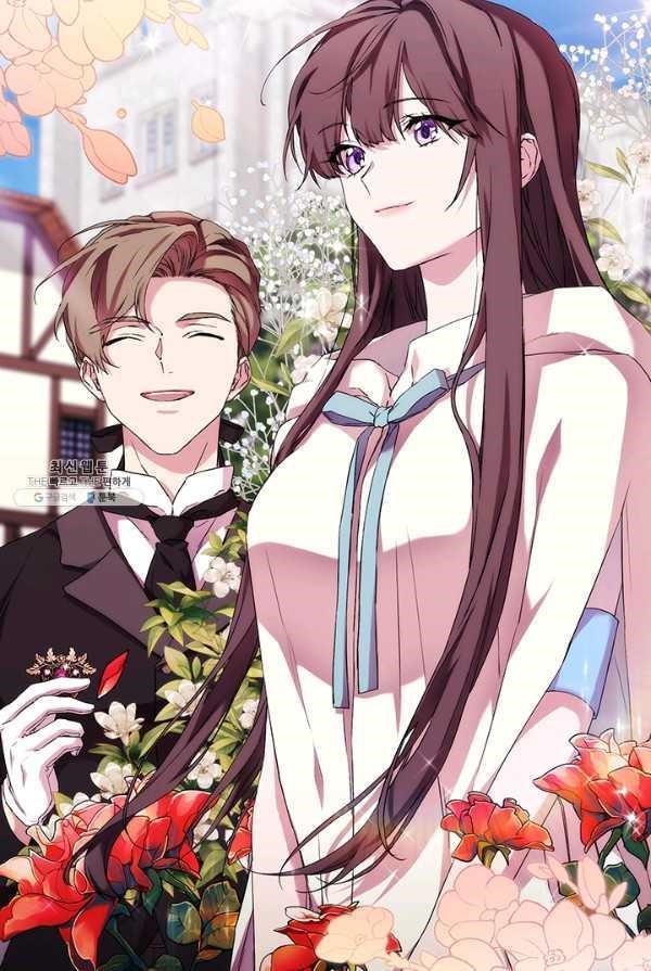 When the Villainess Loves Chapter 52 - Page 16