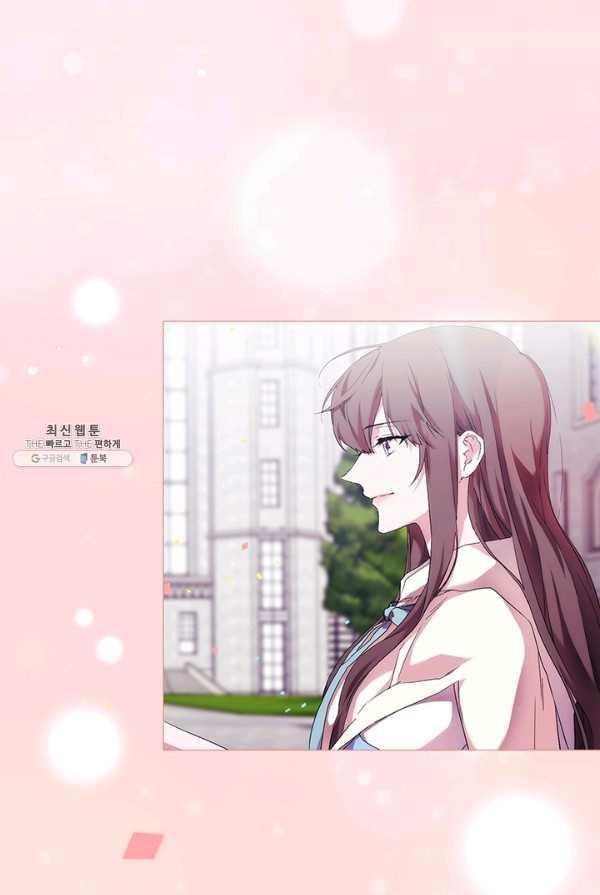 When the Villainess Loves Chapter 52 - Page 56