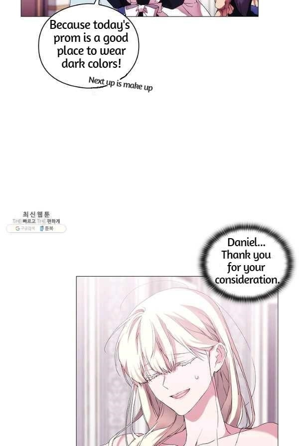 When the Villainess Loves Chapter 52 - Page 74