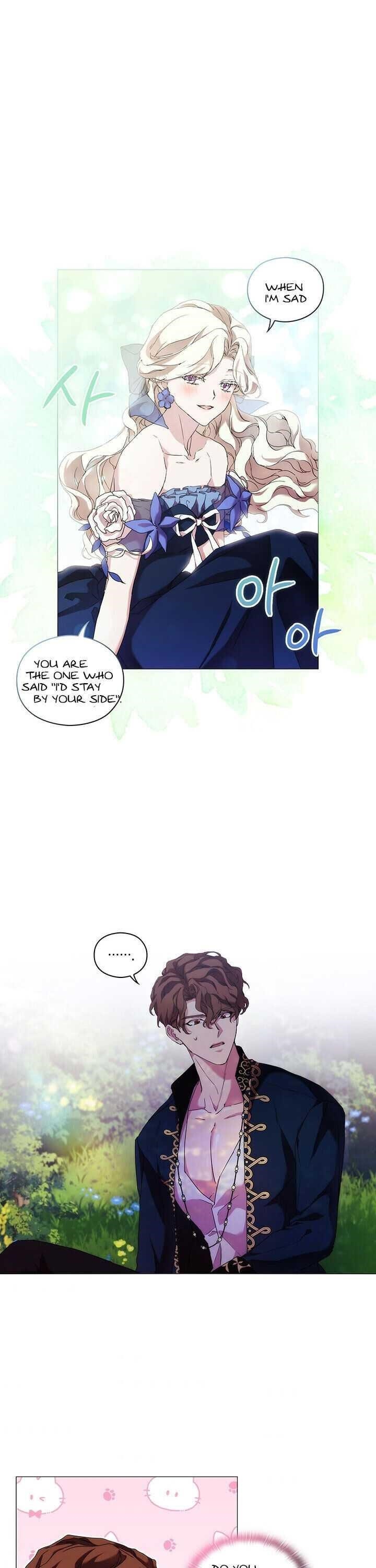 When the Villainess Loves Chapter 58 - Page 19