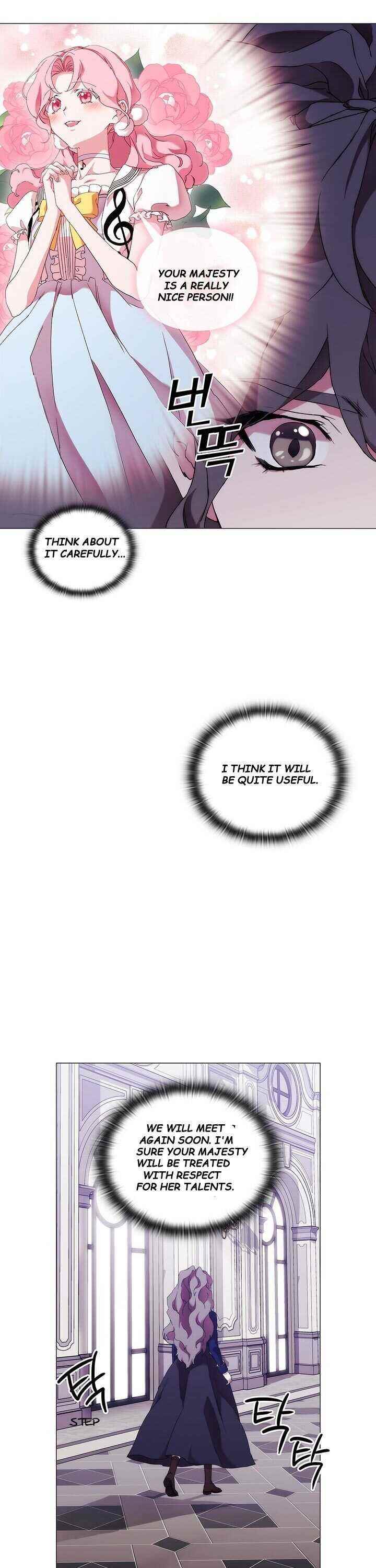 When the Villainess Loves Chapter 59 - Page 22