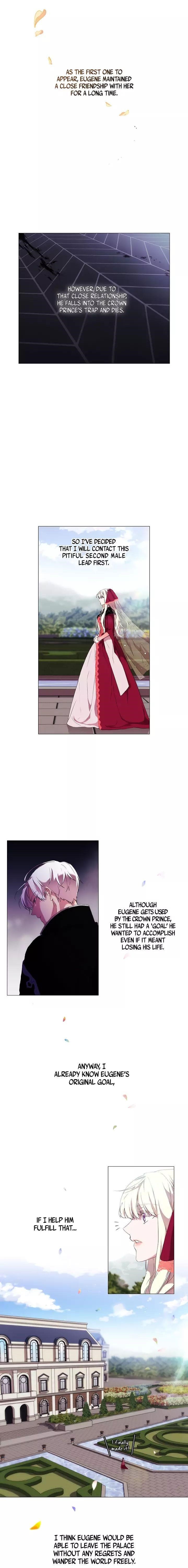 When the Villainess Loves Chapter 7 - Page 12