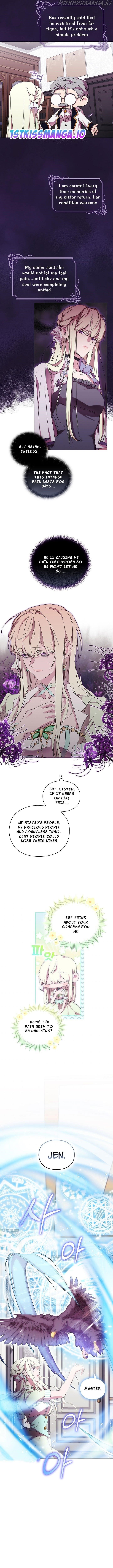 When the Villainess Loves Chapter 74 - Page 11