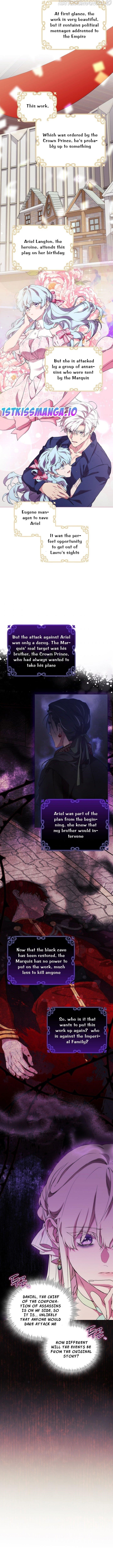 When the Villainess Loves Chapter 74 - Page 9