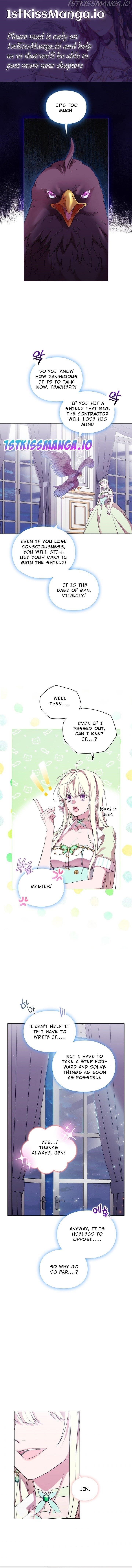 When the Villainess Loves Chapter 75 - Page 1