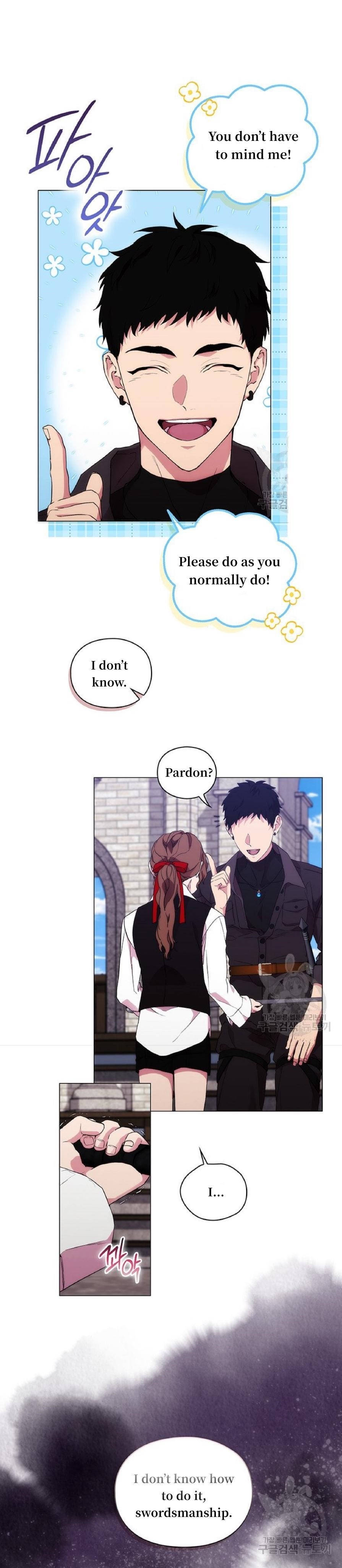 When the Villainess Loves Chapter 77 - Page 16